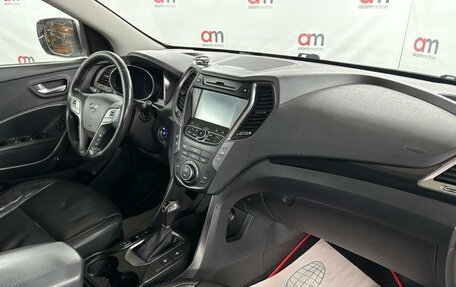 Hyundai Santa Fe III рестайлинг, 2013 год, 1 599 000 рублей, 12 фотография