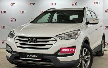 Hyundai Santa Fe III рестайлинг, 2013 год, 1 599 000 рублей, 3 фотография
