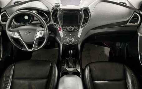 Hyundai Santa Fe III рестайлинг, 2013 год, 1 599 000 рублей, 9 фотография