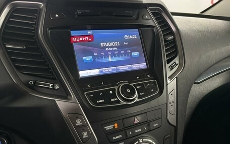 Hyundai Santa Fe III рестайлинг, 2013 год, 1 599 000 рублей, 15 фотография