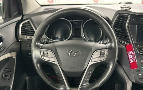 Hyundai Santa Fe III рестайлинг, 2013 год, 1 599 000 рублей, 11 фотография