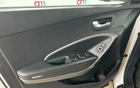 Hyundai Santa Fe III рестайлинг, 2013 год, 1 599 000 рублей, 17 фотография