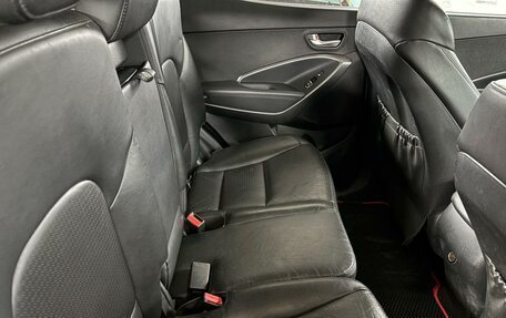 Hyundai Santa Fe III рестайлинг, 2013 год, 1 599 000 рублей, 19 фотография