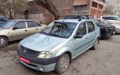 Renault Logan I, 2007 год, 330 000 рублей, 1 фотография