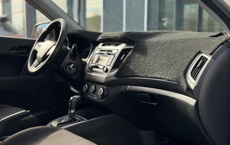 Hyundai Creta I рестайлинг, 2019 год, 1 749 000 рублей, 12 фотография