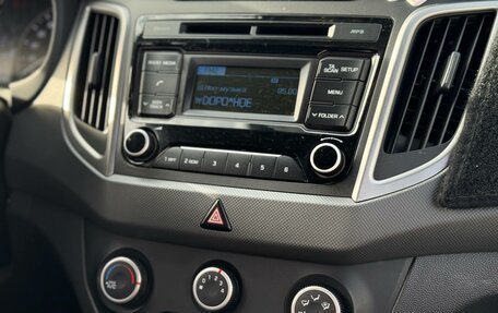 Hyundai Creta I рестайлинг, 2019 год, 1 749 000 рублей, 8 фотография