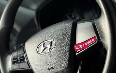 Hyundai Creta I рестайлинг, 2019 год, 1 749 000 рублей, 7 фотография