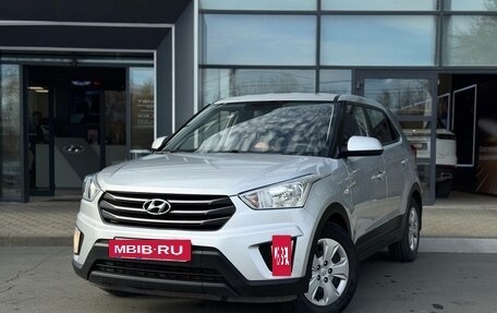 Hyundai Creta I рестайлинг, 2019 год, 1 749 000 рублей, 13 фотография