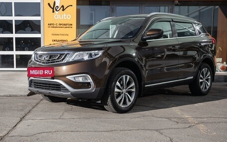 Geely Atlas I, 2021 год, 1 685 000 рублей, 2 фотография
