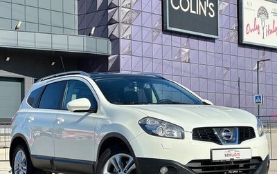 Nissan Qashqai+2 I, 2012 год, 1 497 000 рублей, 1 фотография