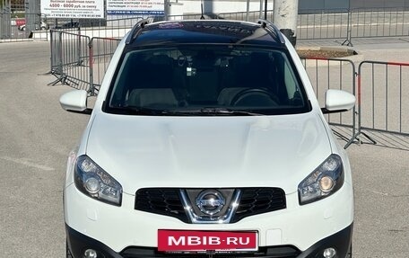 Nissan Qashqai+2 I, 2012 год, 1 497 000 рублей, 7 фотография