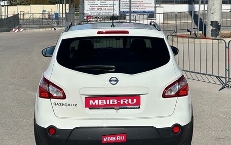Nissan Qashqai+2 I, 2012 год, 1 497 000 рублей, 22 фотография