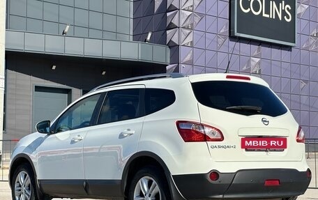 Nissan Qashqai+2 I, 2012 год, 1 497 000 рублей, 17 фотография