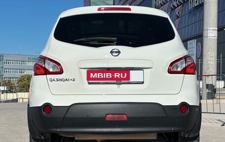 Nissan Qashqai+2 I, 2012 год, 1 497 000 рублей, 20 фотография