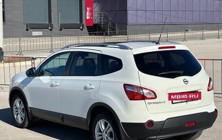 Nissan Qashqai+2 I, 2012 год, 1 497 000 рублей, 19 фотография