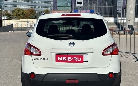 Nissan Qashqai+2 I, 2012 год, 1 497 000 рублей, 21 фотография