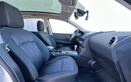 Nissan Qashqai+2 I, 2012 год, 1 497 000 рублей, 33 фотография