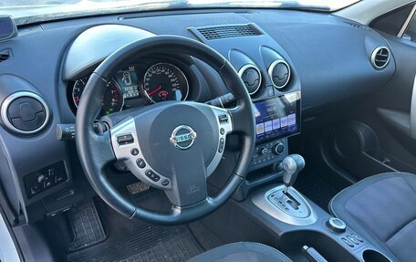 Nissan Qashqai+2 I, 2012 год, 1 497 000 рублей, 27 фотография