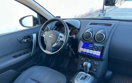Nissan Qashqai+2 I, 2012 год, 1 497 000 рублей, 32 фотография