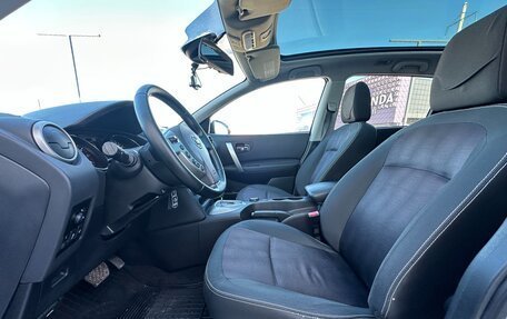 Nissan Qashqai+2 I, 2012 год, 1 497 000 рублей, 28 фотография