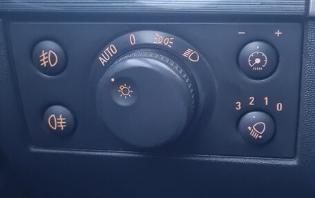 Opel Vectra C рестайлинг, 2007 год, 440 000 рублей, 1 фотография