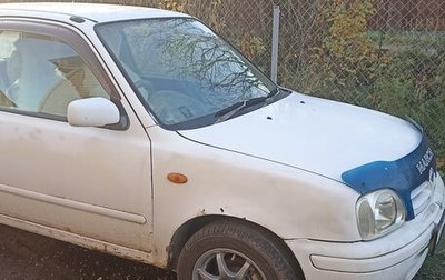 Nissan March II, 2001 год, 200 000 рублей, 1 фотография