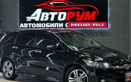 Honda Stream II, 2011 год, 1 417 000 рублей, 1 фотография