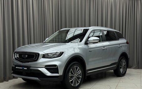 Geely Atlas, 2023 год, 2 409 000 рублей, 1 фотография