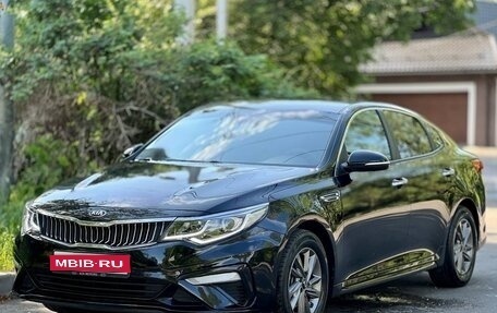 KIA Optima IV, 2019 год, 1 600 000 рублей, 1 фотография
