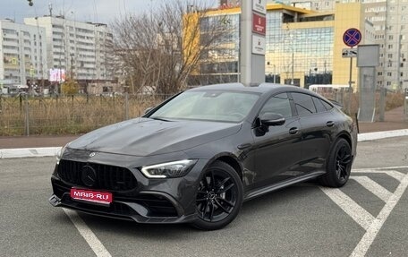 Mercedes-Benz AMG GT I рестайлинг, 2020 год, 8 000 000 рублей, 1 фотография