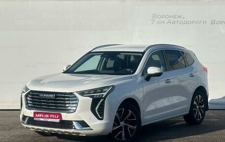 Haval Jolion, 2023 год, 1 895 000 рублей, 1 фотография