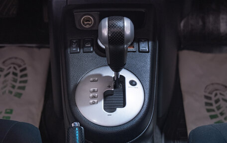 Nissan X-Trail, 2014 год, 1 699 000 рублей, 14 фотография