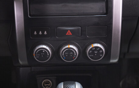 Nissan X-Trail, 2014 год, 1 699 000 рублей, 12 фотография