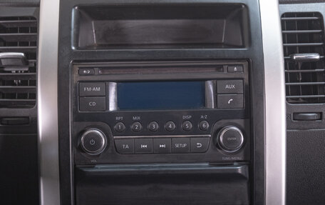 Nissan X-Trail, 2014 год, 1 699 000 рублей, 11 фотография