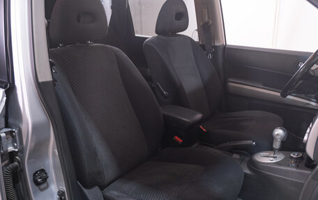 Nissan X-Trail, 2014 год, 1 699 000 рублей, 15 фотография