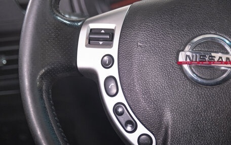 Nissan X-Trail, 2014 год, 1 699 000 рублей, 10 фотография