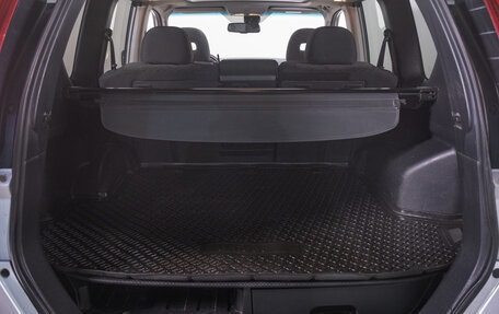 Nissan X-Trail, 2014 год, 1 699 000 рублей, 24 фотография