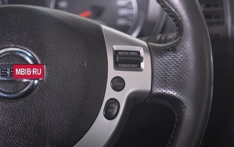 Nissan X-Trail, 2014 год, 1 699 000 рублей, 23 фотография