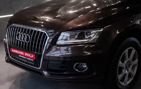 Audi Q5, 2013 год, 1 500 000 рублей, 2 фотография