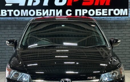 Honda Stream II, 2011 год, 1 417 000 рублей, 3 фотография