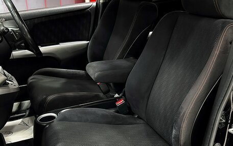 Honda Stream II, 2011 год, 1 417 000 рублей, 15 фотография