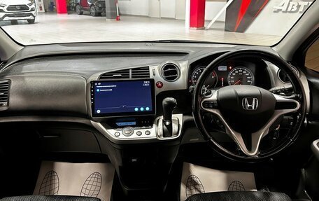 Honda Stream II, 2011 год, 1 417 000 рублей, 25 фотография