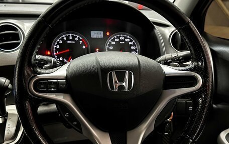 Honda Stream II, 2011 год, 1 417 000 рублей, 24 фотография