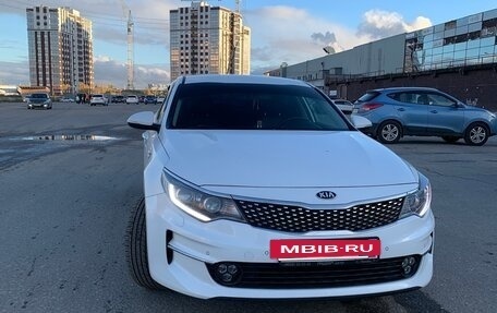 KIA Optima IV, 2017 год, 1 780 000 рублей, 3 фотография