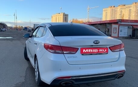 KIA Optima IV, 2017 год, 1 780 000 рублей, 5 фотография