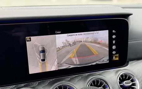 Mercedes-Benz AMG GT I рестайлинг, 2020 год, 8 000 000 рублей, 21 фотография