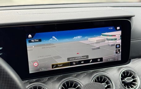 Mercedes-Benz AMG GT I рестайлинг, 2020 год, 8 000 000 рублей, 22 фотография