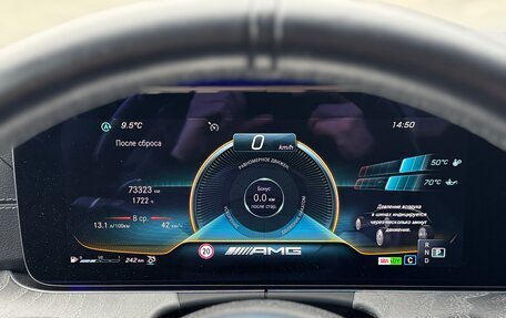 Mercedes-Benz AMG GT I рестайлинг, 2020 год, 8 000 000 рублей, 24 фотография