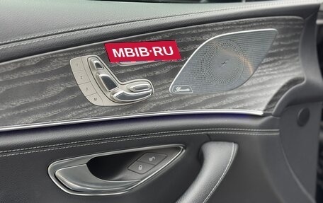 Mercedes-Benz AMG GT I рестайлинг, 2020 год, 8 000 000 рублей, 25 фотография