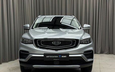 Geely Atlas, 2023 год, 2 409 000 рублей, 2 фотография